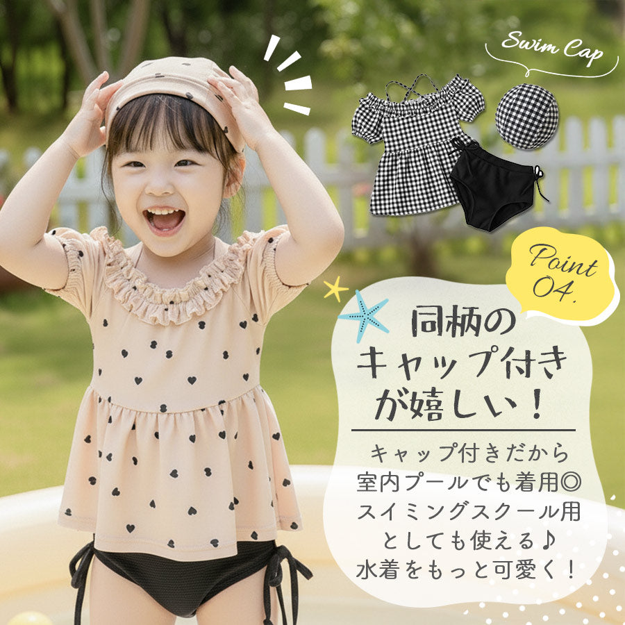 オフショル水着セット