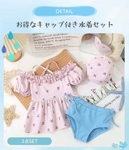 オフショル水着セット