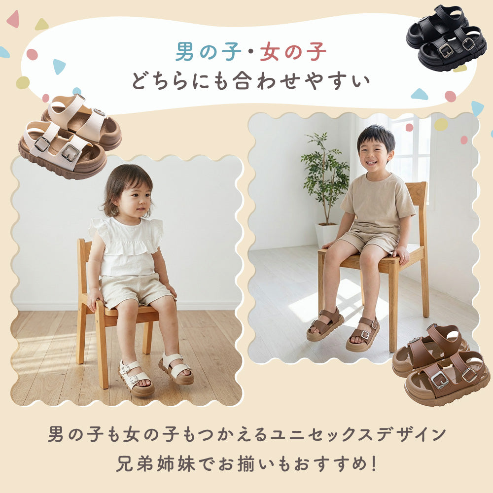 キッズナチュラルサンダル