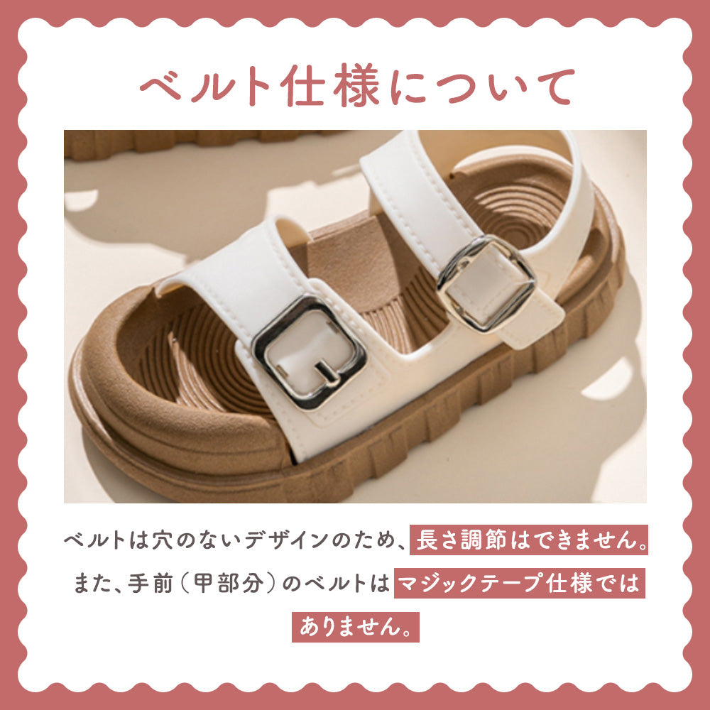 キッズナチュラルサンダル