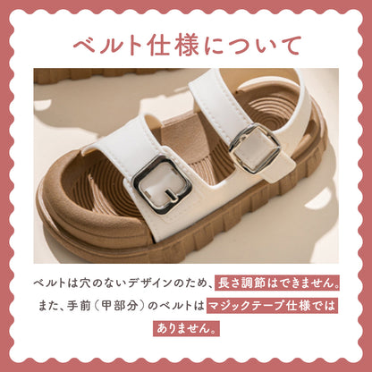 キッズナチュラルサンダル