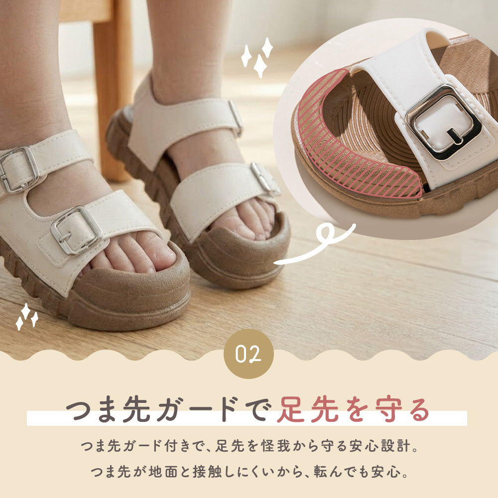 キッズナチュラルサンダル