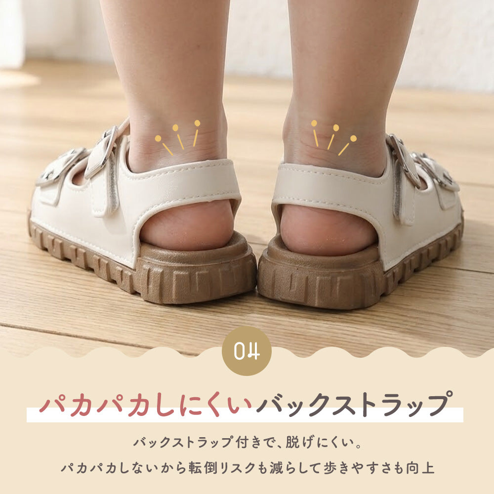 キッズナチュラルサンダル