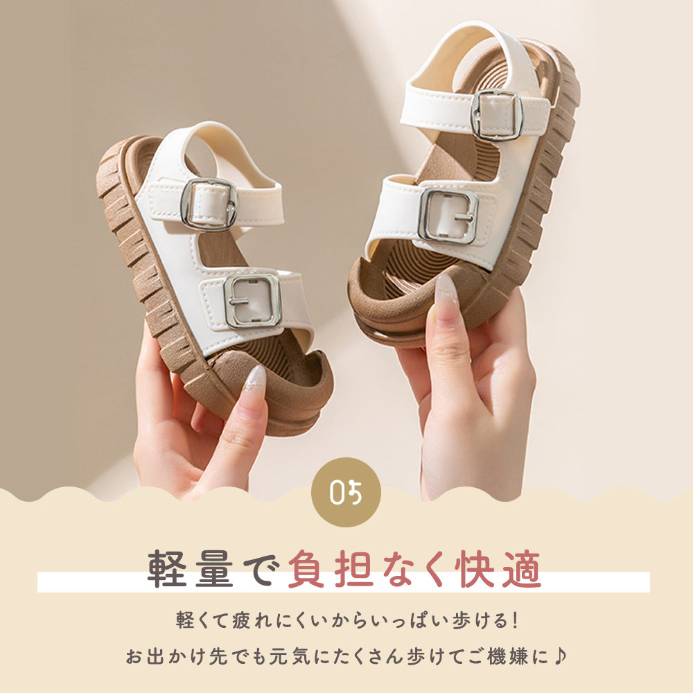 キッズナチュラルサンダル