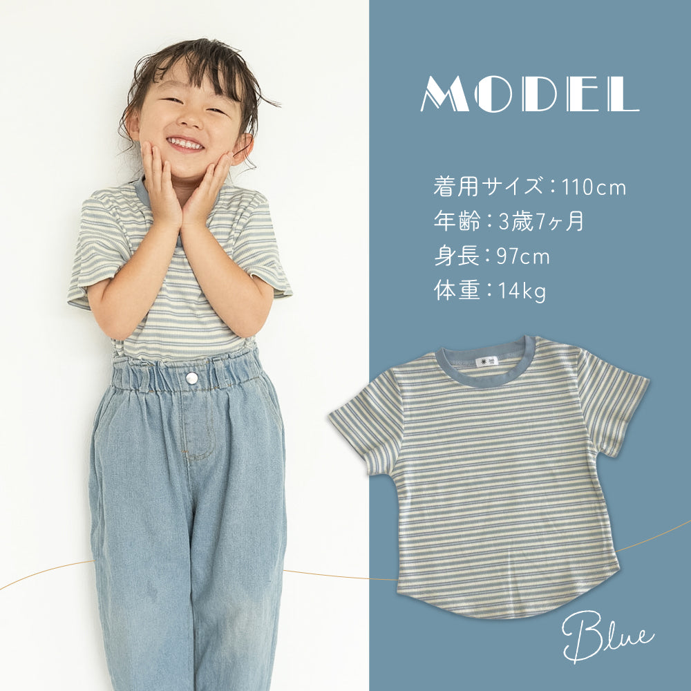 キッズレトロボーダーT