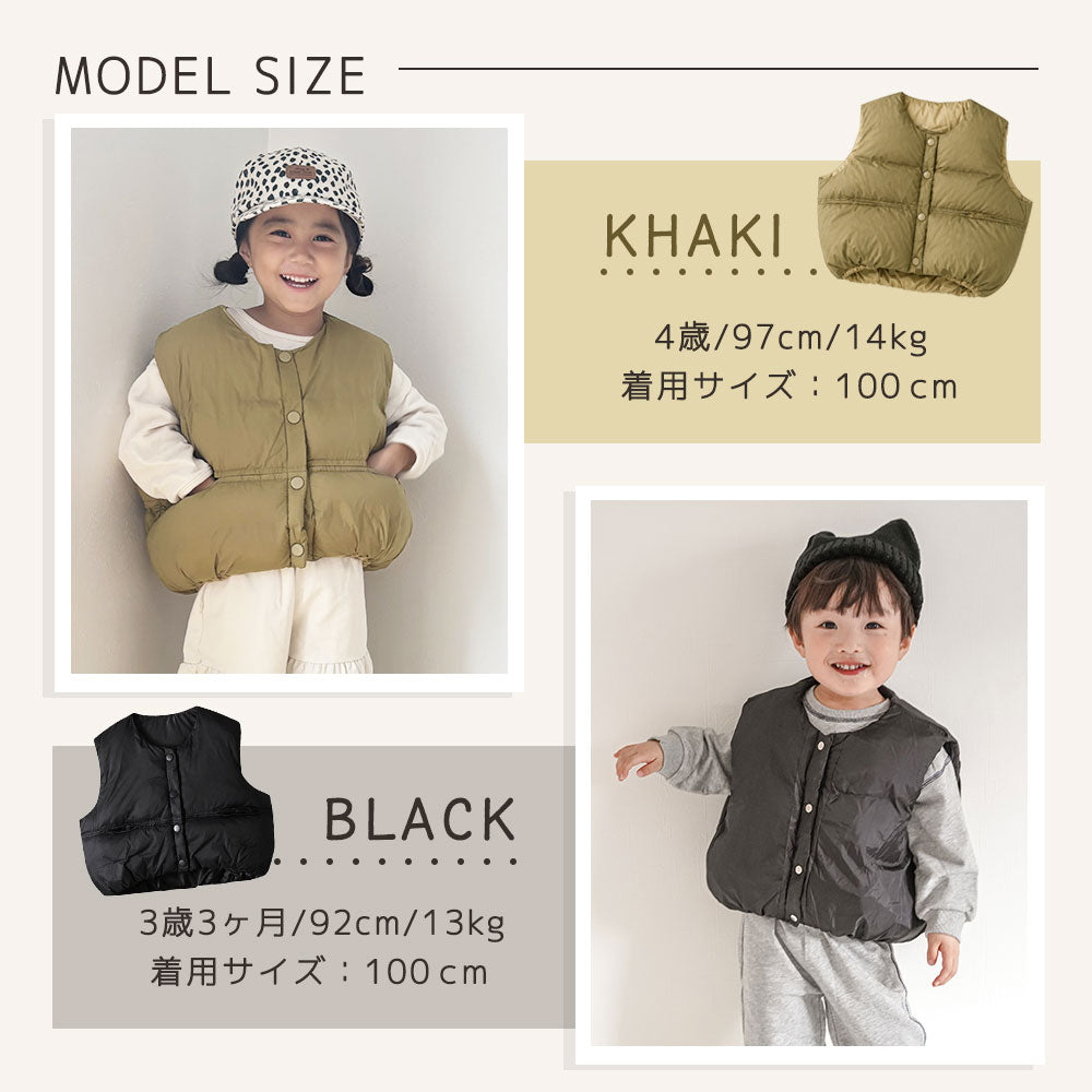 中綿スタンドカラーベスト