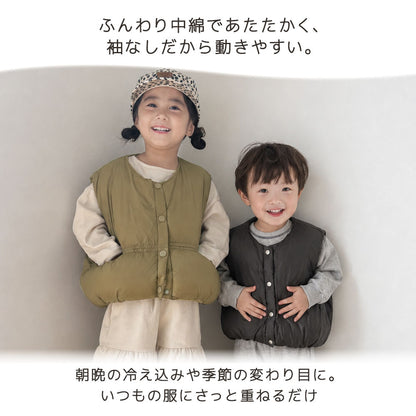 中綿スタンドカラーベスト