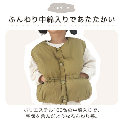 中綿スタンドカラーベスト