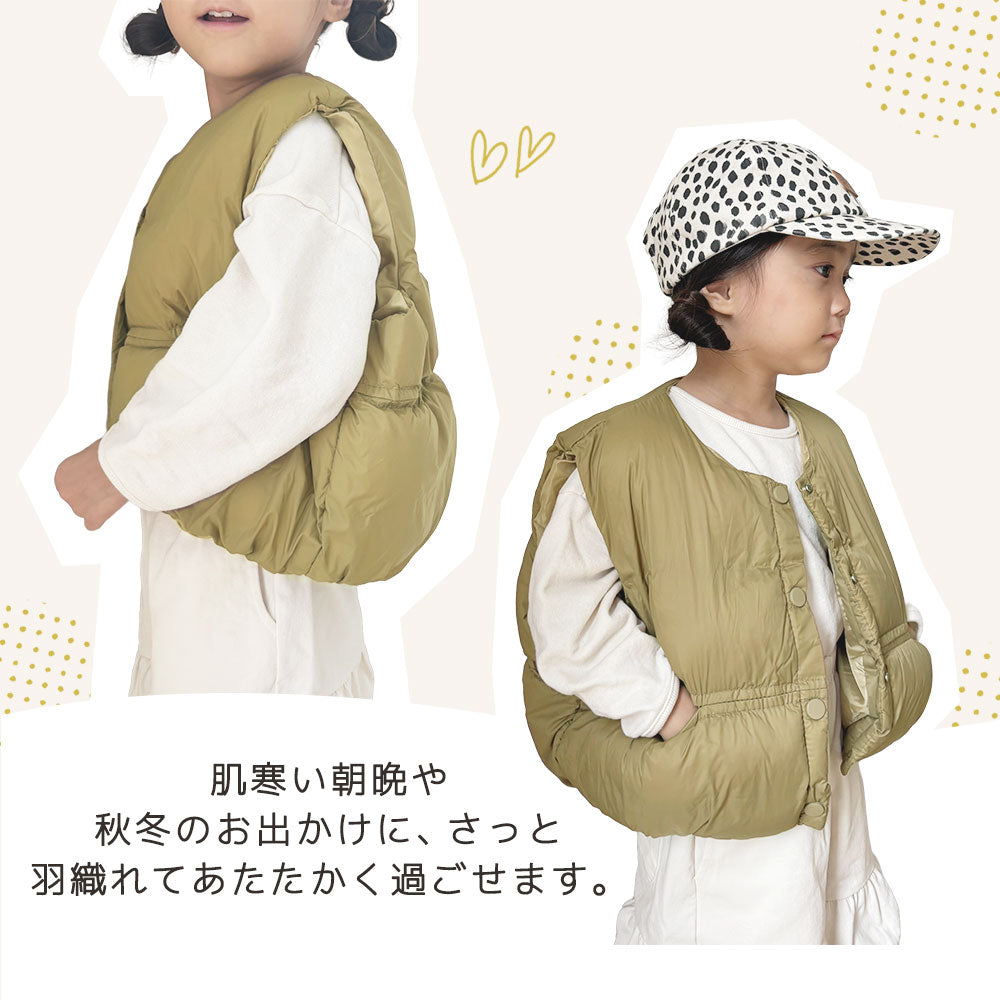 中綿スタンドカラーベスト