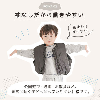 中綿スタンドカラーベスト