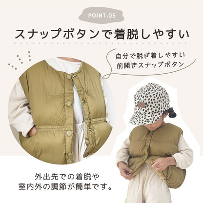 中綿スタンドカラーベスト
