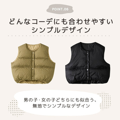 中綿スタンドカラーベスト