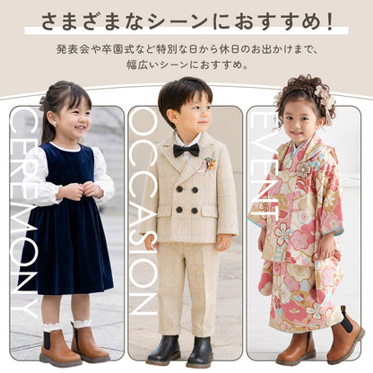 キッズサイドゴアショートブーツ