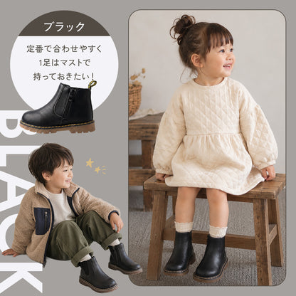 キッズサイドゴアショートブーツ