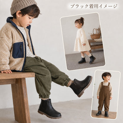 キッズサイドゴアショートブーツ
