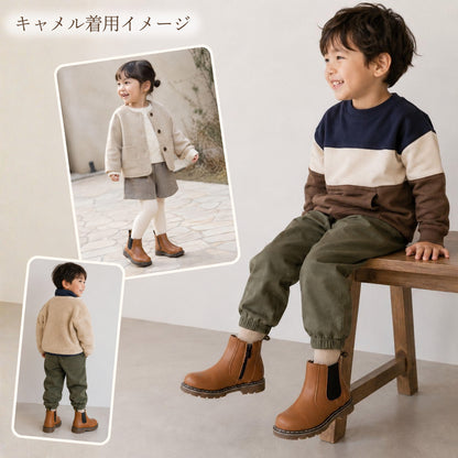 キッズサイドゴアショートブーツ