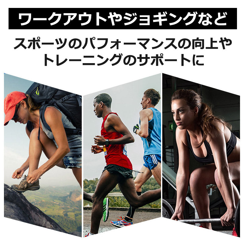 膝サポーター2枚組