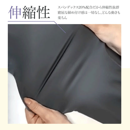 くすみカラーヨガパンツ