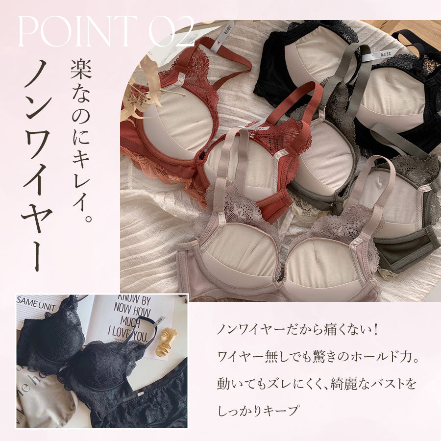 レースブラショーツセット