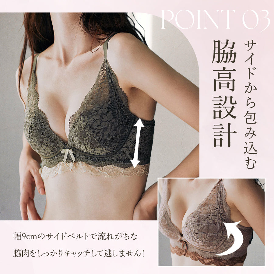 レースブラショーツセット