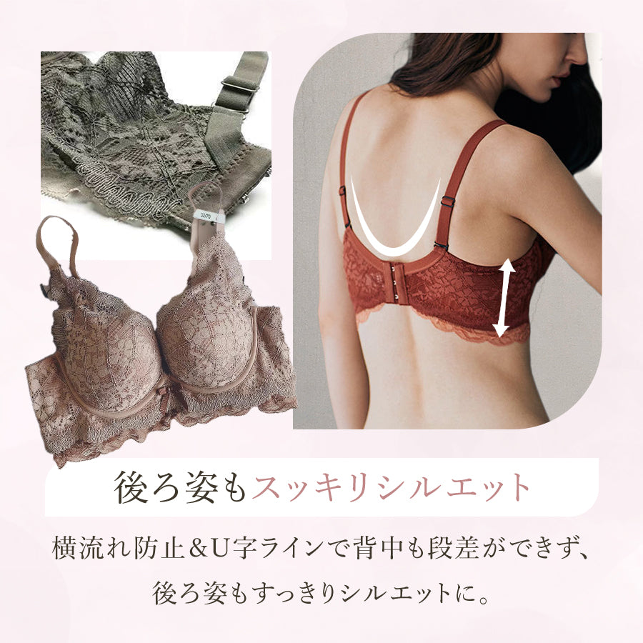 レースブラショーツセット