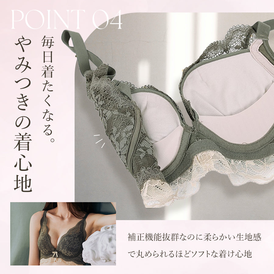 レースブラショーツセット