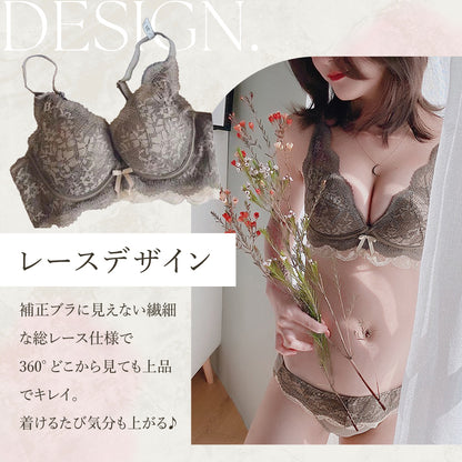 レースブラショーツセット