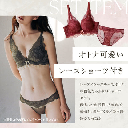 レースブラショーツセット