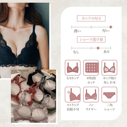 レースブラショーツセット