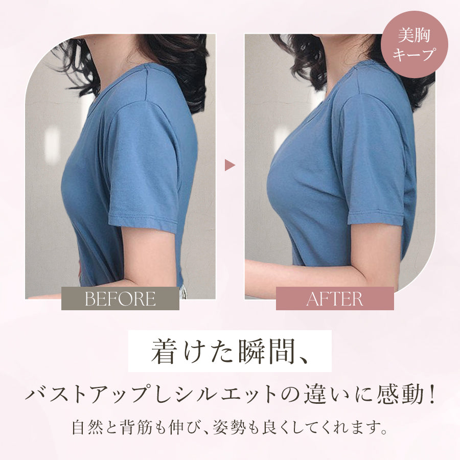 レースブラショーツセット
