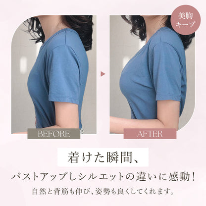 レースブラショーツセット