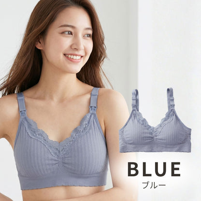 前開き肩ストラップ授乳ブラ