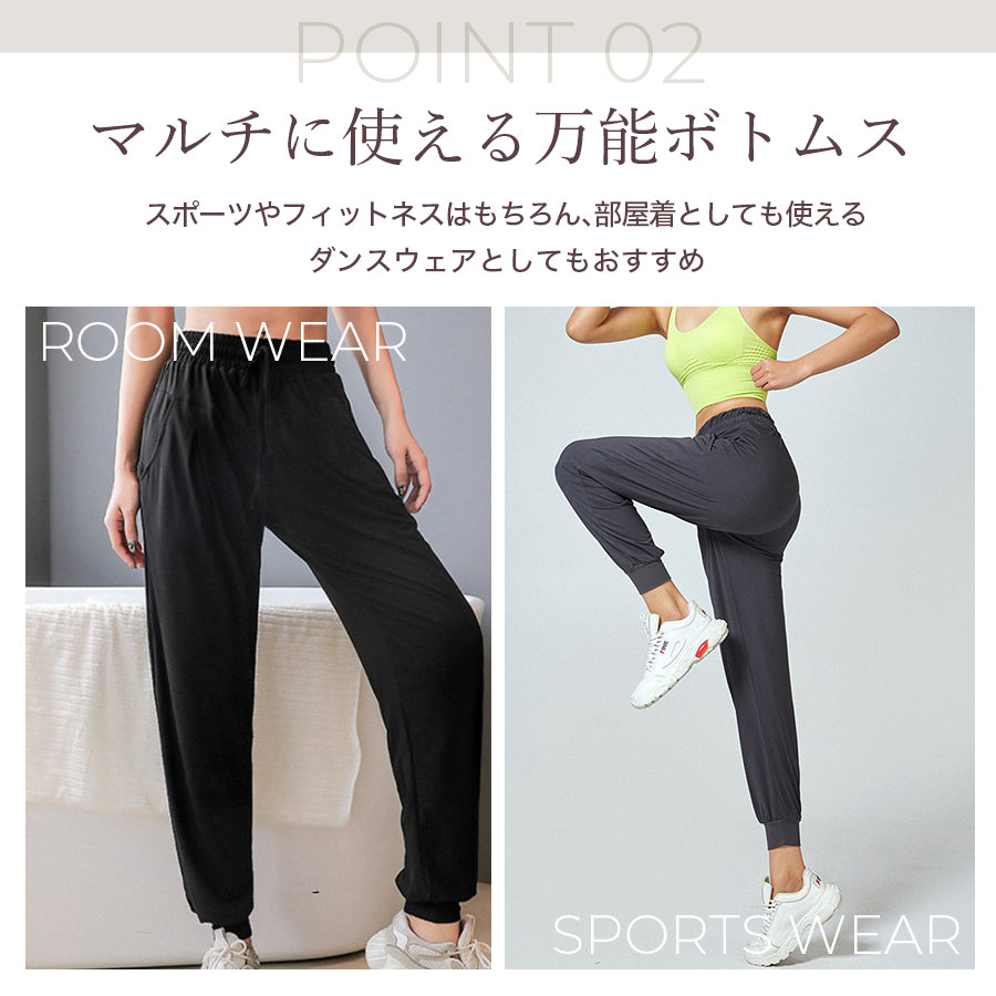 フィットネスボトムス