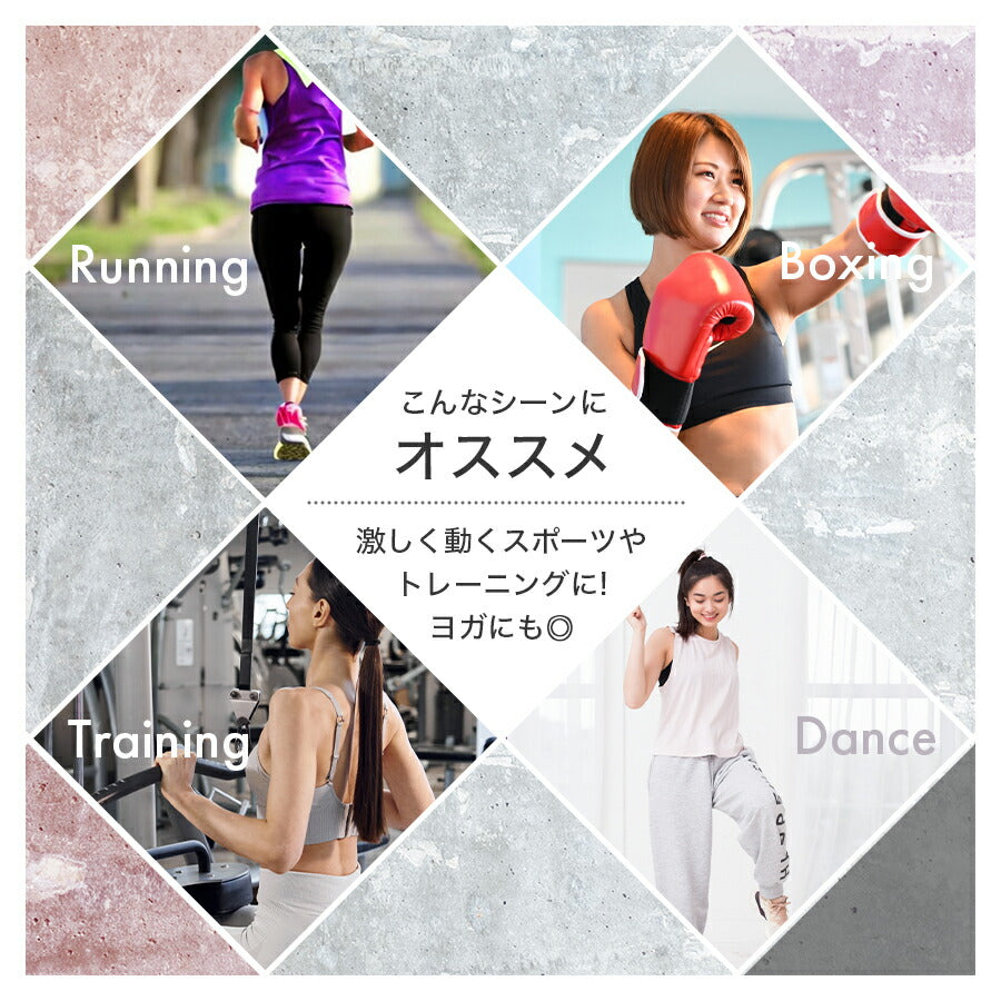ホック付きメッシュスポーツブラ