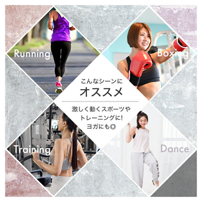 ホック付きメッシュスポーツブラ