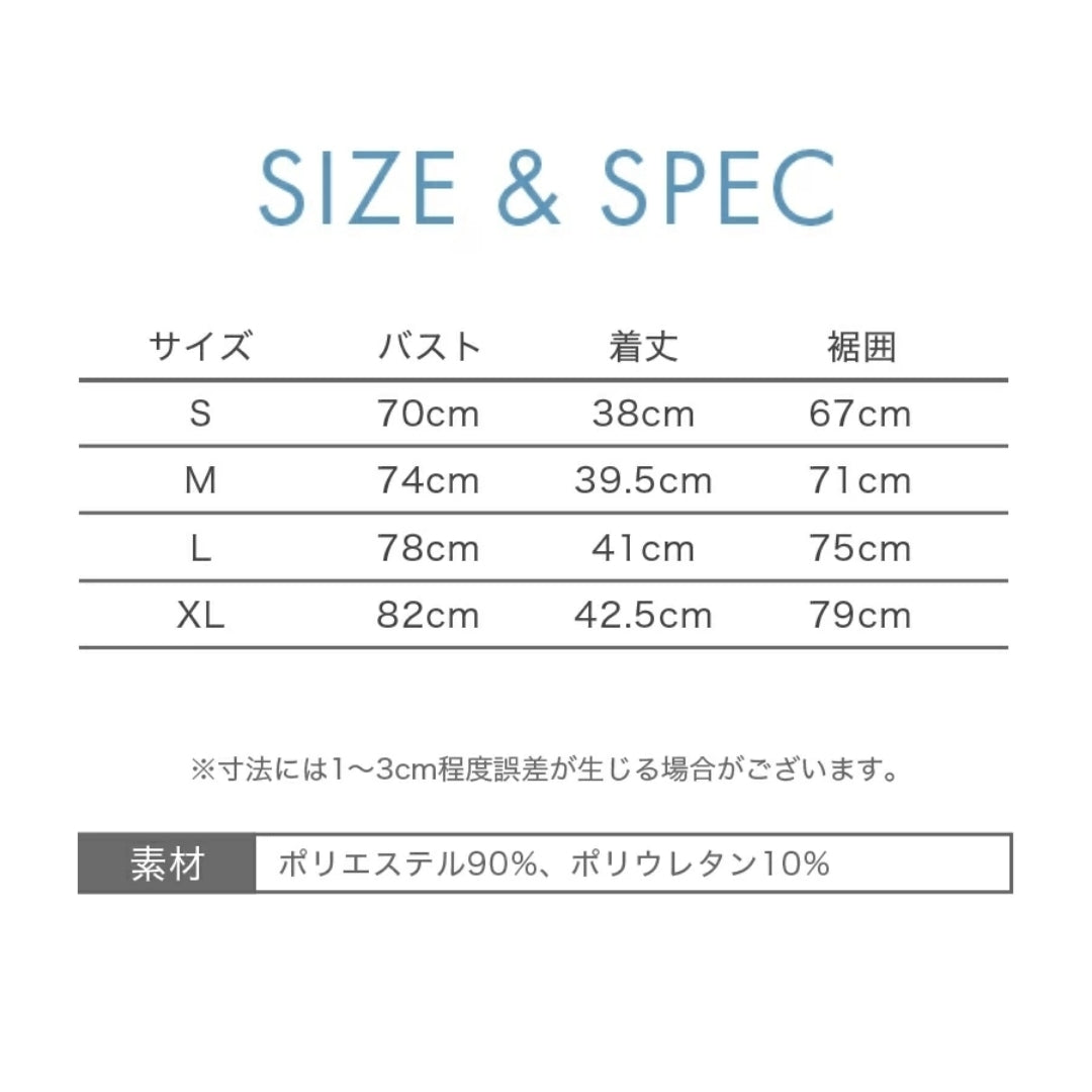 半袖クロスヨガトップス