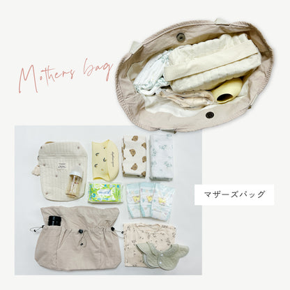 ドロストトートバッグ