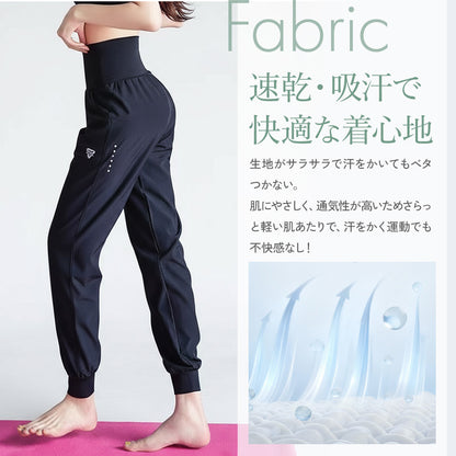 エアージョガーパンツ