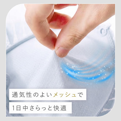 透かし編み授乳ブラ