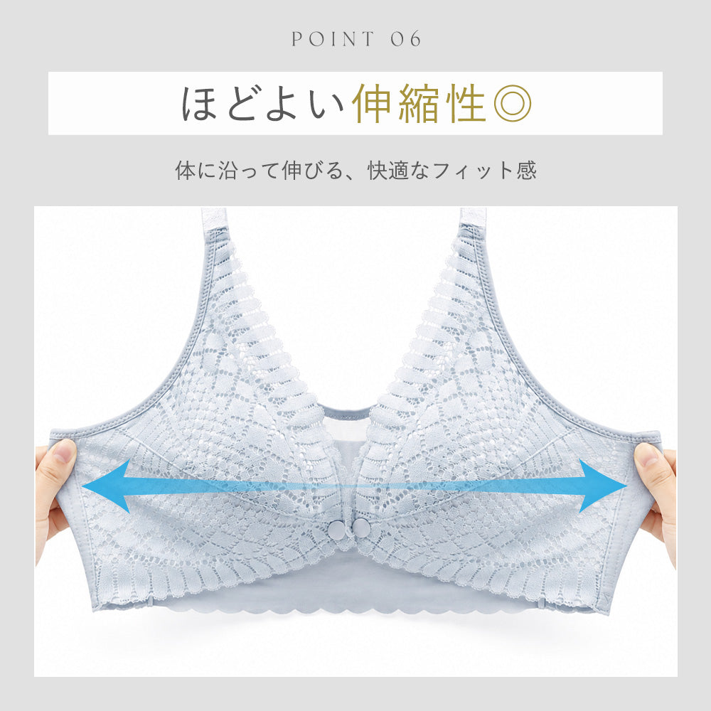 透かし編み授乳ブラ