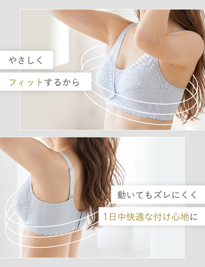 透かし編み授乳ブラ