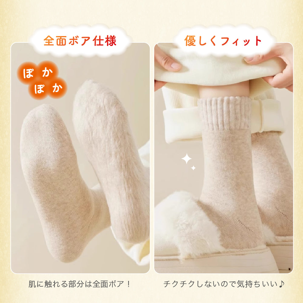 レディースハイソックス