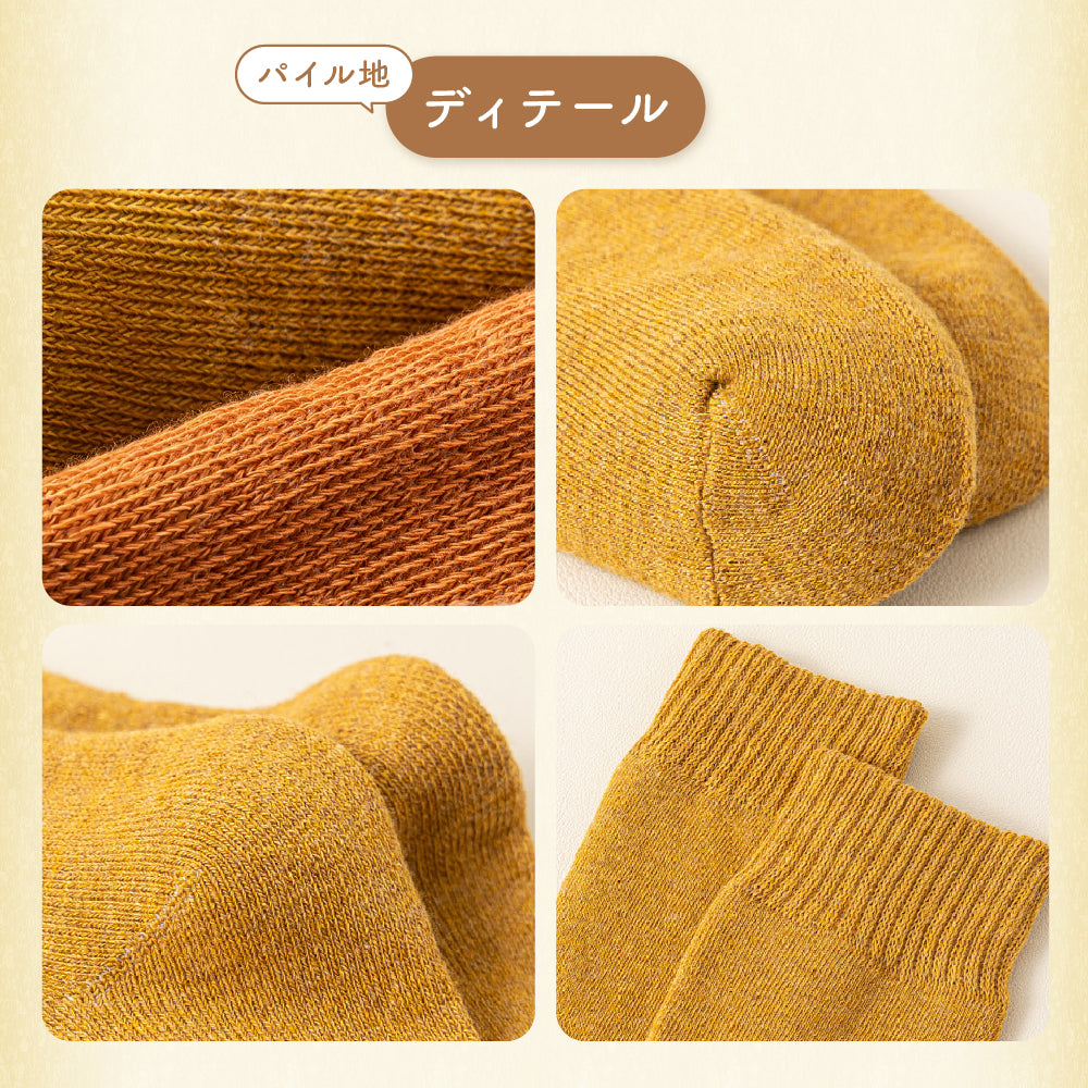 レディースハイソックス