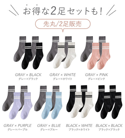 ライン入りヨガソックス