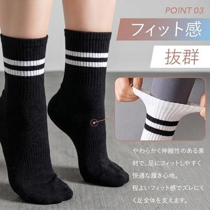 ライン入りヨガソックス