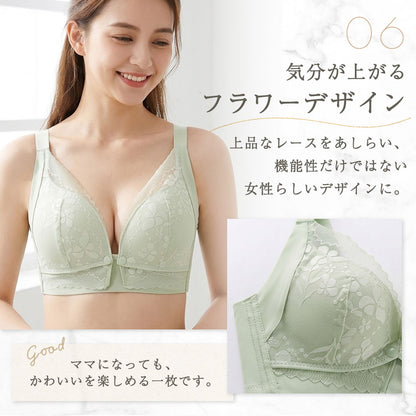 脇高ホールド授乳ブラ