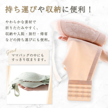 脇高ホールド授乳ブラ