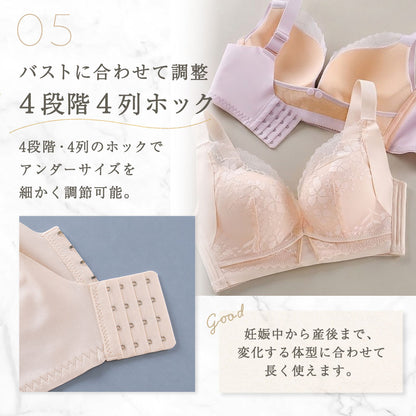 脇高ホールド授乳ブラ