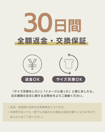 レース授乳ブラ スナップボタン式
