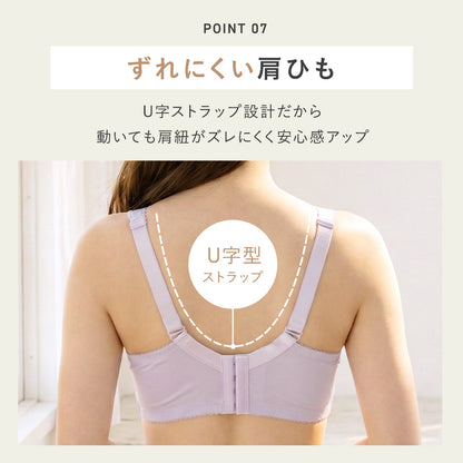 レース授乳ブラ スナップボタン式